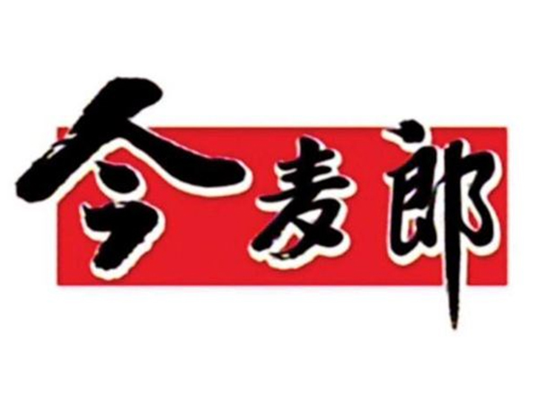 今麦郎股份