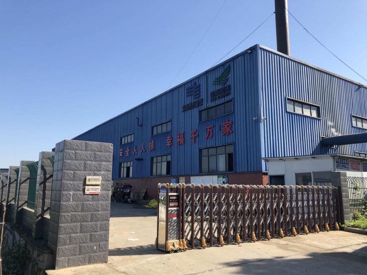 湖南某食品工业园 2×15吨生物质气化集中供汽项目