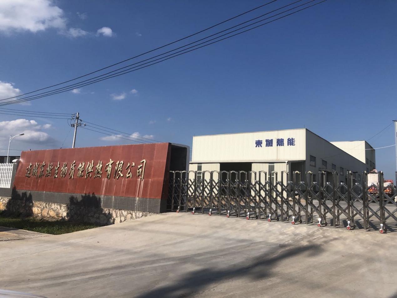 福建某食品工业园区3×15吨生物质能集中供汽项目